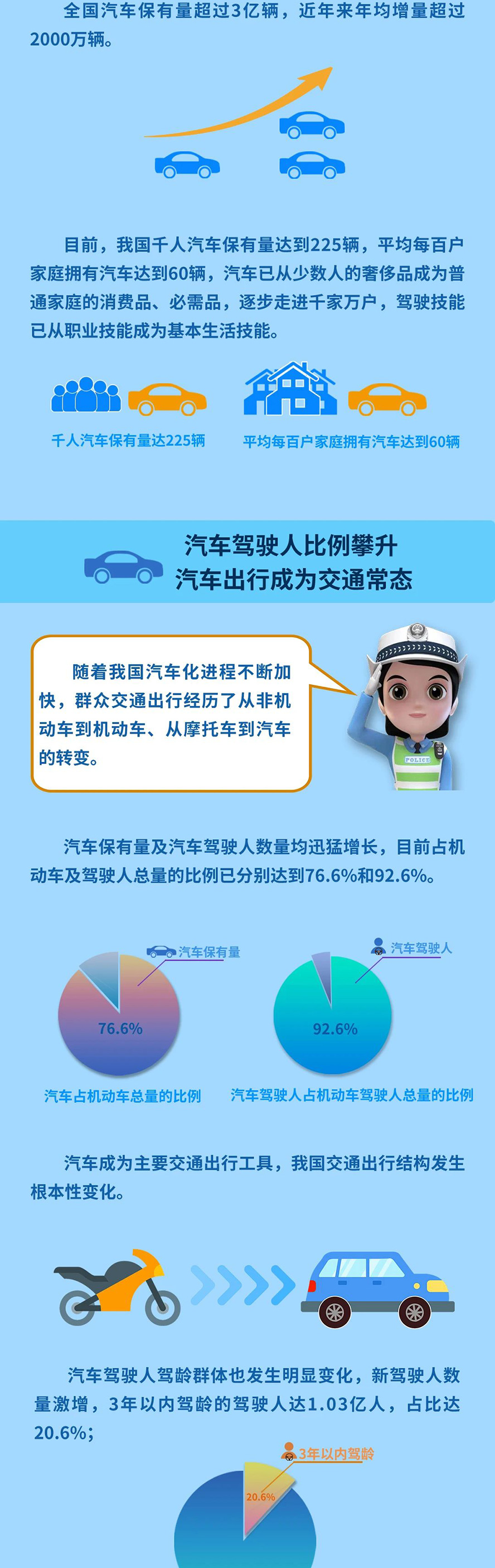 295d860e4353dfb9d350a3bedc89966_02.jpg